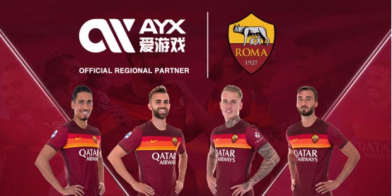 他的一记关