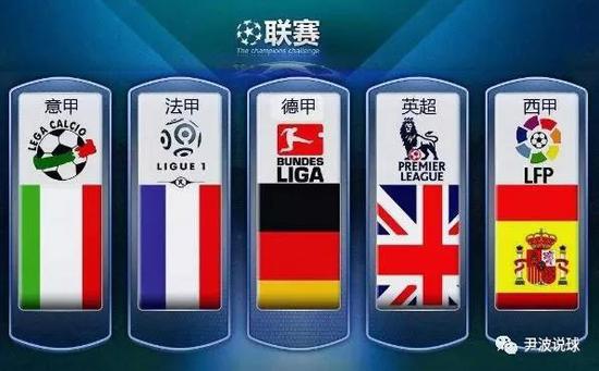 况下强势夺